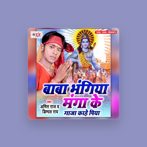 Amit Raj's avatar