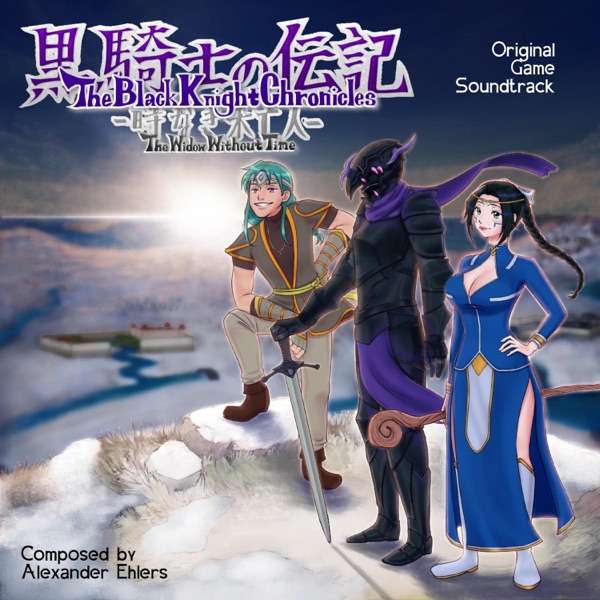 Land of Eternal Snow