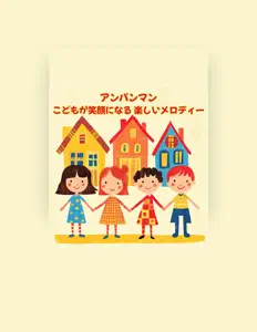 Ascolta azuqilin, guarda video musicali, leggi la biografia, vedi le date del tour & altro!