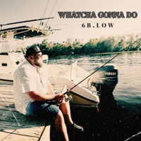 Whatcha Gonna Do - Single - 6B.Low