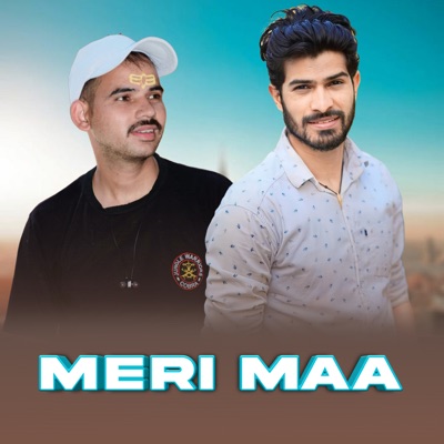 Meri Maa (feat. Suresh Panwar) - Single