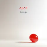 A.R.T - It's On You