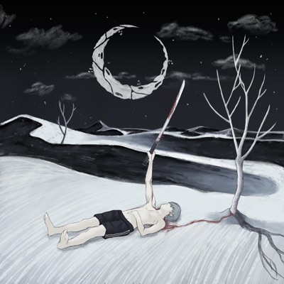 Old Times In Hueco Mundo