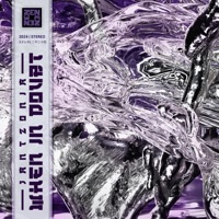 When In Doubt - Jantzonia