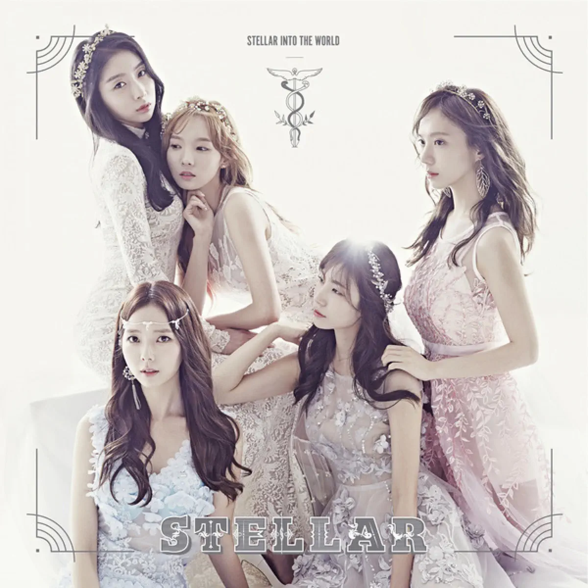 Stellar - Stellar In To the World - EP (2017) + 单曲汇总 [iTunes Plus AAC M4A]-新房子