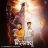 Fan Bholenath Ka - Single