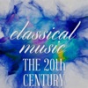 Bruno Maderna Rituel in memoriam Bruno Maderna Classical Music - The 20th Century