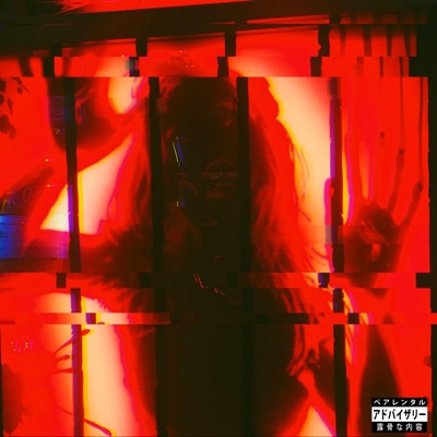 BLXXD & PAINT!