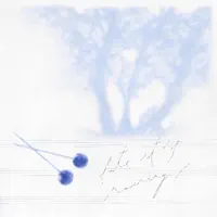 Hot Tea, Quiet Place — Vérité Synthétique