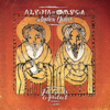 Jah Guide & Protect (Remixes) - Indica Dubs & Alpha & Omega