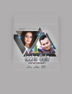 Escucha a Akassh Sen, mira vídeos musicales, lee la biografía, consulta fechas de giras y mucho más.