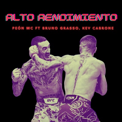 Alto Rendimiento - EP
