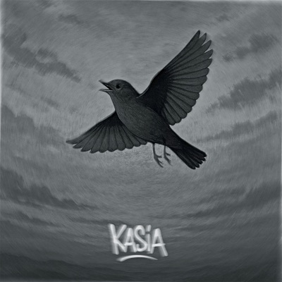 Соловушка - Single