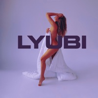 Укутаю в любовь 2 - Single - LYUBI, TANCUI & Max Beatstone
