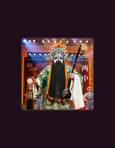 王艺诺 dinle, müzik videolarını izle, biyografisini oku, tur tarihlerini ve daha fazlasını gör!