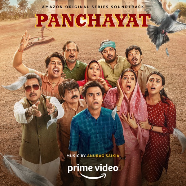 Panchayat Season 3 (Music from the Series) - EP