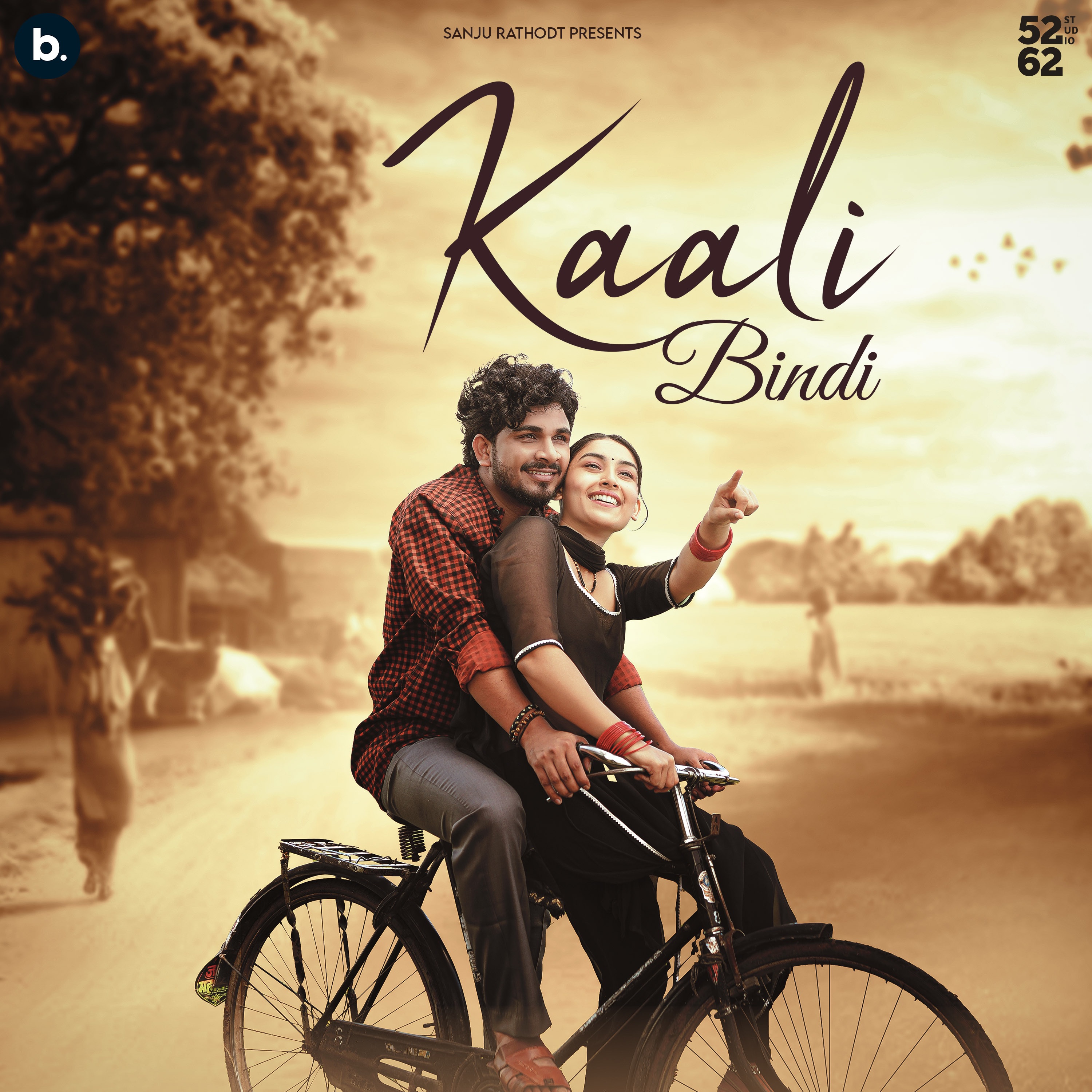 Kaali Bindi - Single