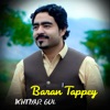 Baran Tappey - Single