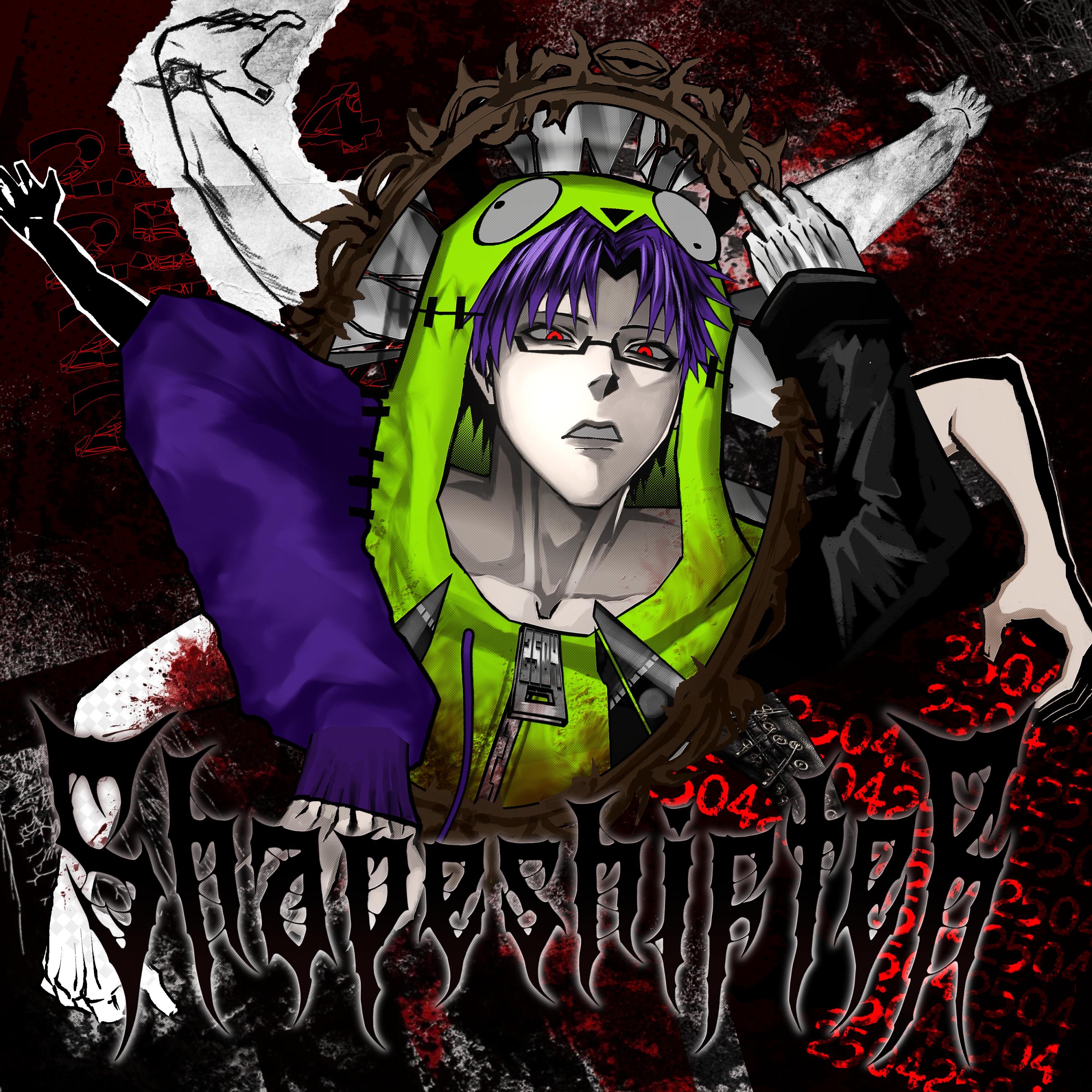 Inselradio - Jingle 2504