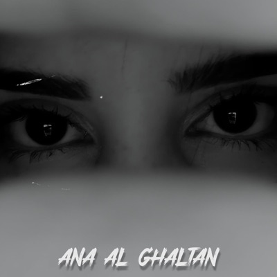 Ana Al Ghaltan