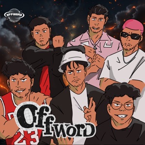 Offword Cypher Vol. 1