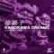 Shishi - KADOKAWA DREAMS lyrics