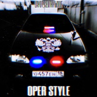 OPER STYLE - Single - Layot & CENTRYWXVE