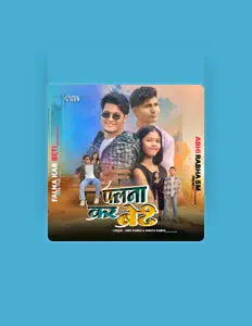 Listen to Abhi Rabha, watch music videos, read bio, see tour dates & more!