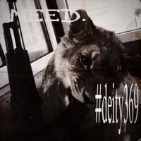 Need. #369 (stepteam) - Single - deityganzo