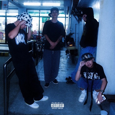 San Galing (feat. Blugaze) - Single