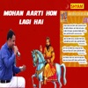 Mohan Aarti Hon Lagi Hai - Single