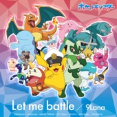 Let me battle artwork