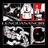 Amar de Memoria (feat. Maria Carolina Ciani)