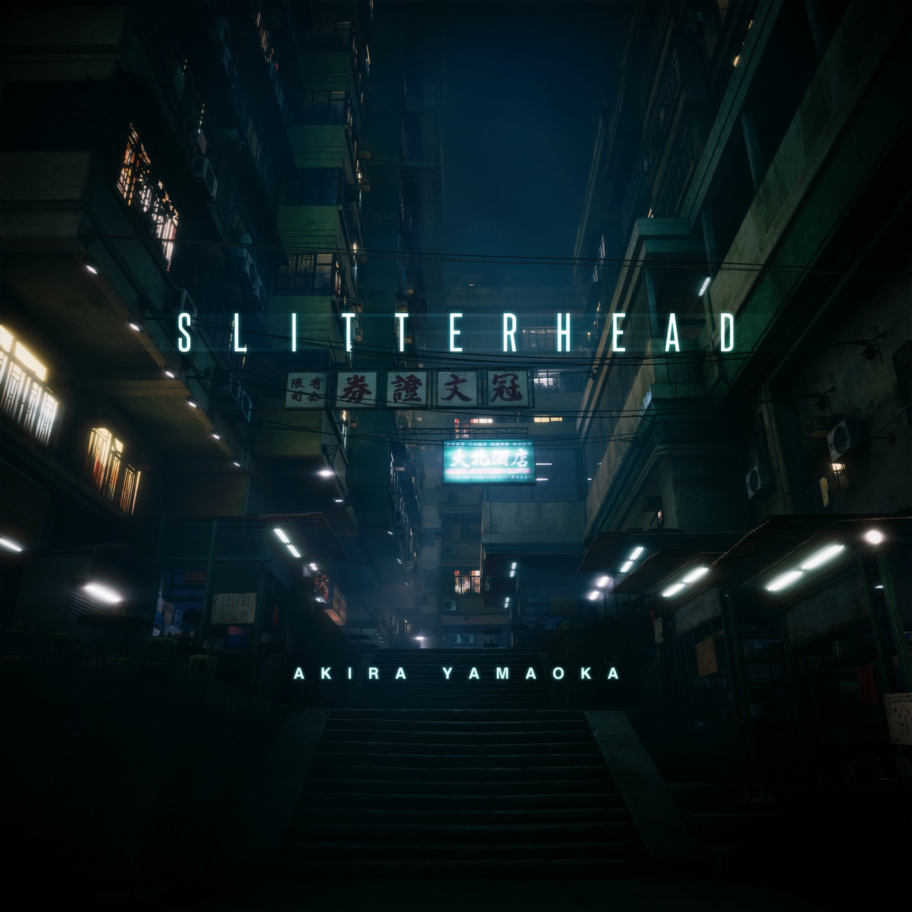 Akira Yamaoka – Slitterhead (Original Game Soundtrack) (2024) [iTunes Match M4A]