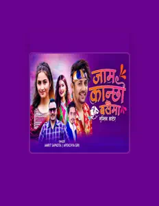 Listen to Amrit Sapkota, watch music videos, read bio, see tour dates & more!