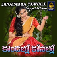 KONDALLO KONALLO - Single - Warangal Shankar