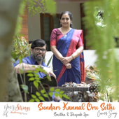 Sundari Kannal Oru Sethi