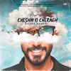 Cheshm o Cheragh  