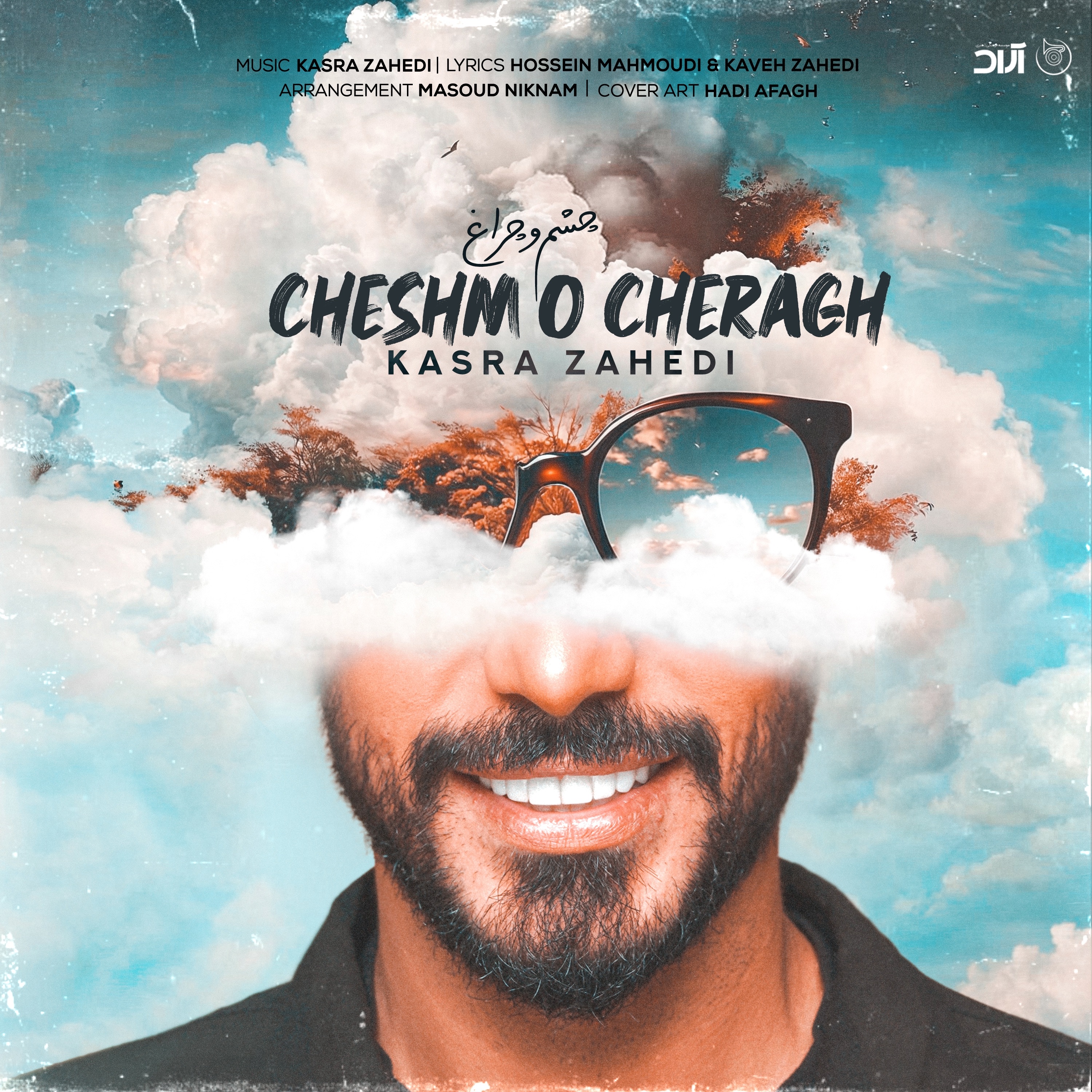 Cheshm o Cheragh - Single