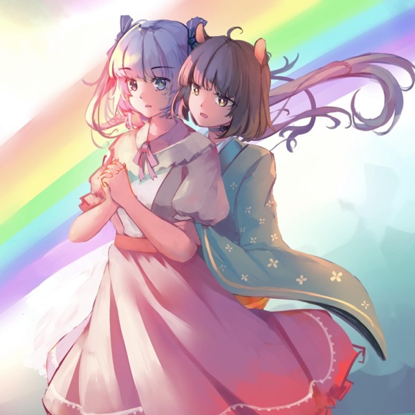 Sweetie (feat. Shion Lee)