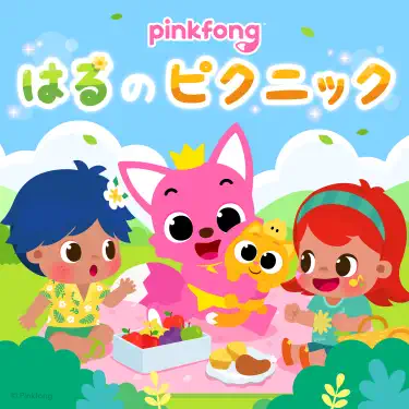 8cm CD ピンキーピンキー ブルーベリー・パッション ビクターさんは神 恋の季節 ピンキーとキラーズ大全集 CD5枚組 | Kanreki_Oyajiの店