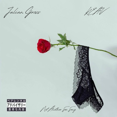 notanothersexsong (feat. KEAV) - Single