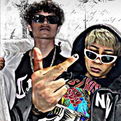 Tu novia se baña con mis rolas! - Single