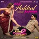 Aaja Hulchal Karenge From the Movie Kis Kisko Pyaar Karoon 2 Single
