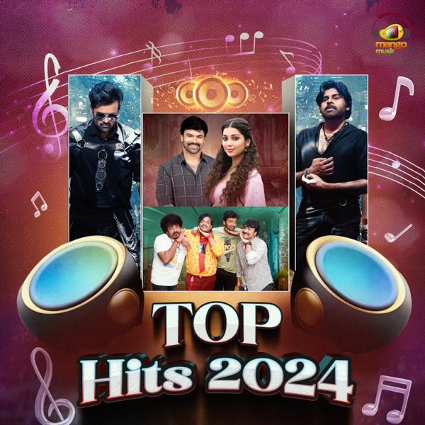Top Hits 2024 - EP