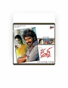 Prem-Dirを聴いたり、ミュージックビデオを鑑賞したり、経歴やツアー日程などを確認したりしましょう！