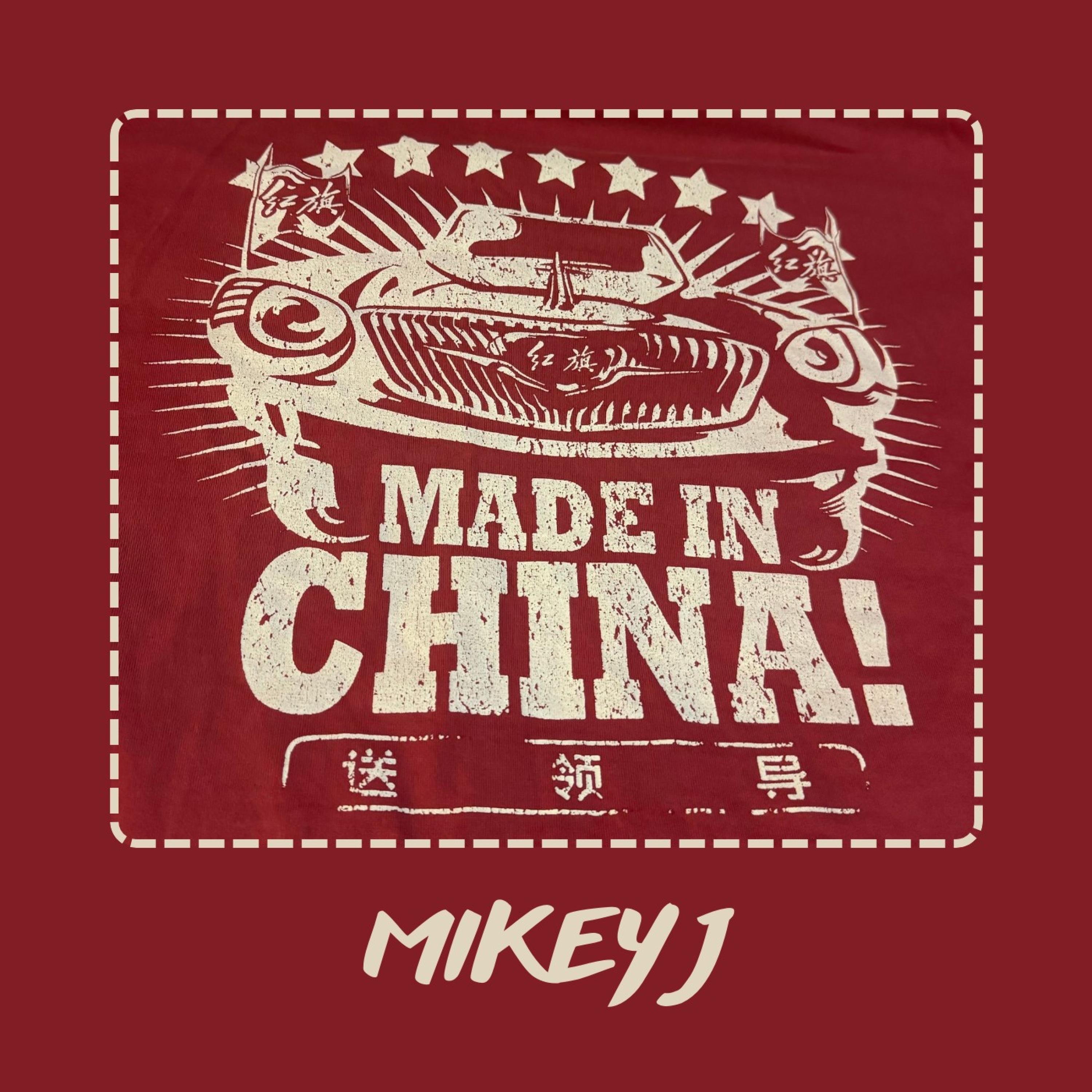 Made In China