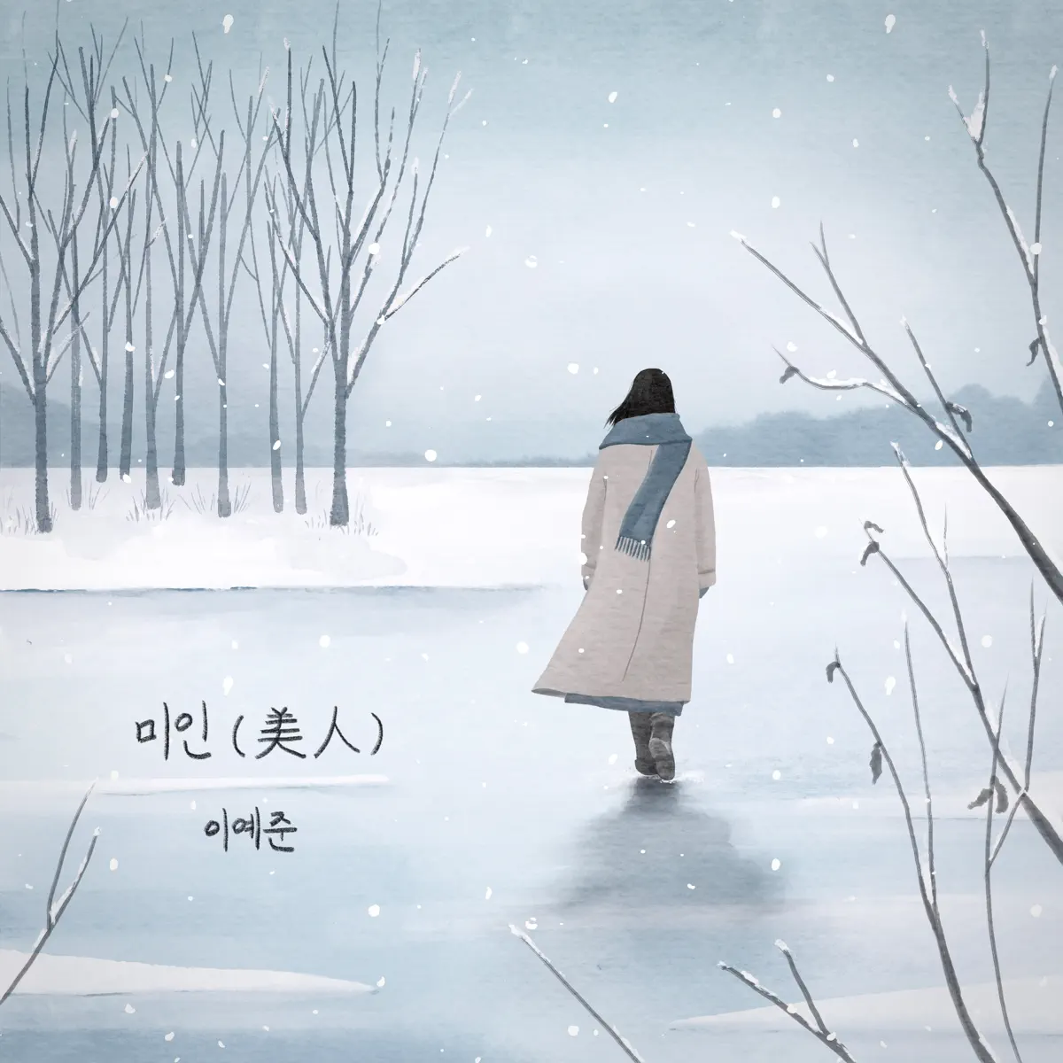 Lee Ye Joon - Beautiful Woman - Single (2025) [iTunes Plus AAC M4A]-新房子