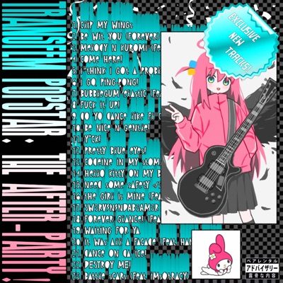 TRANSFEM POPSTAR: THE AFTER-PARTY!