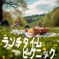 lunch time picnic - EP